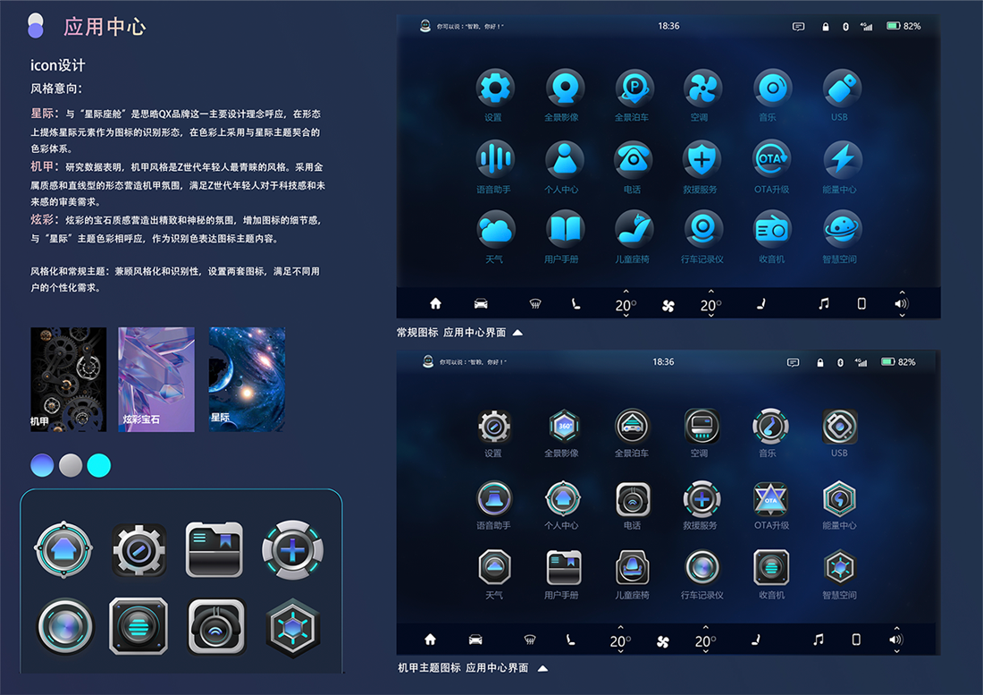 BBIN·宝盈集团(中国)有限公司官网