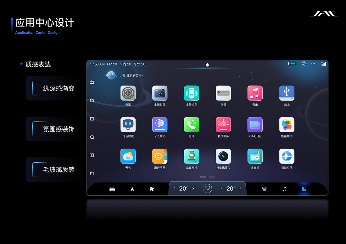 BBIN·宝盈集团(中国)有限公司官网