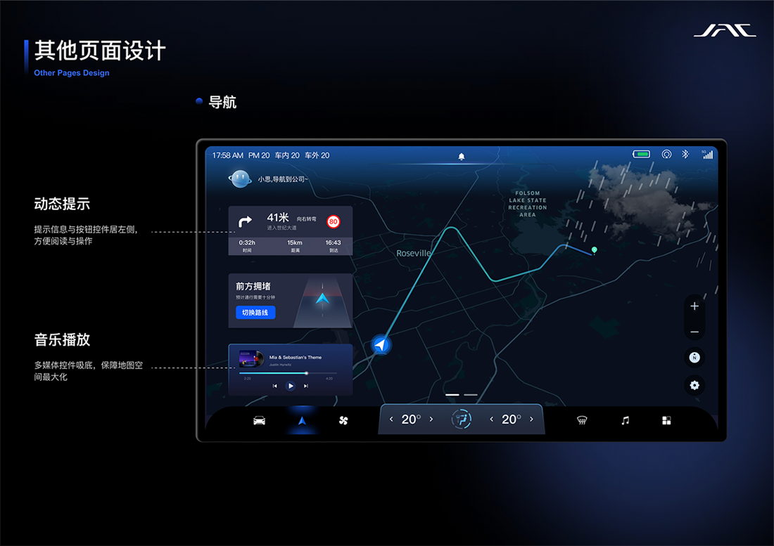 BBIN·宝盈集团(中国)有限公司官网