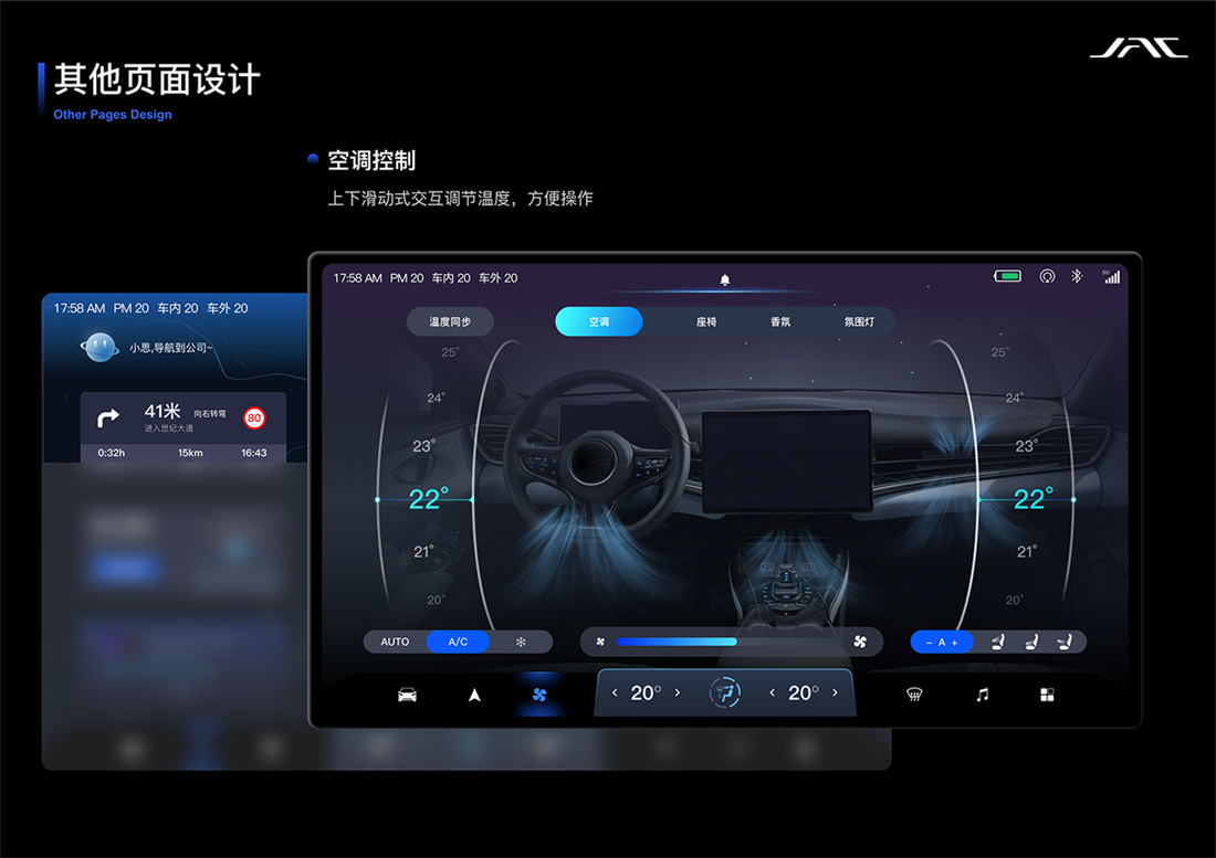 BBIN·宝盈集团(中国)有限公司官网