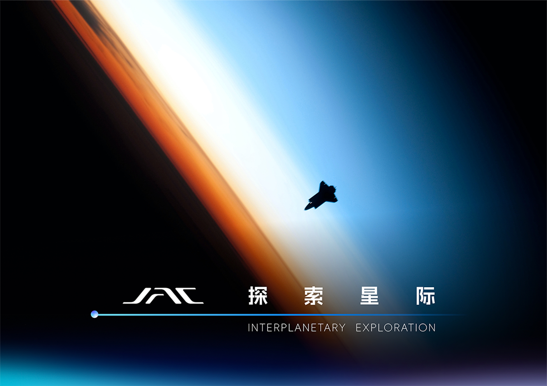 BBIN·宝盈集团(中国)有限公司官网