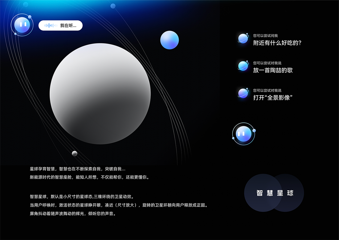 BBIN·宝盈集团(中国)有限公司官网