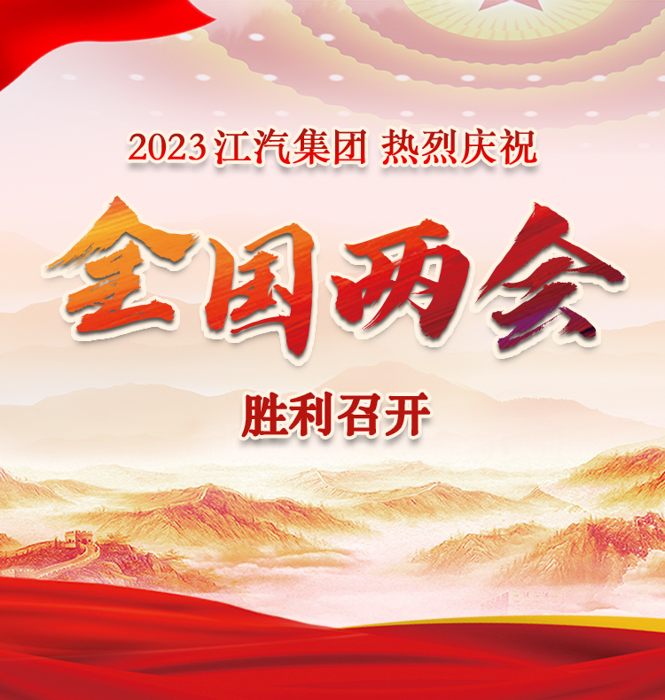 BBIN·宝盈集团(中国)有限公司官网