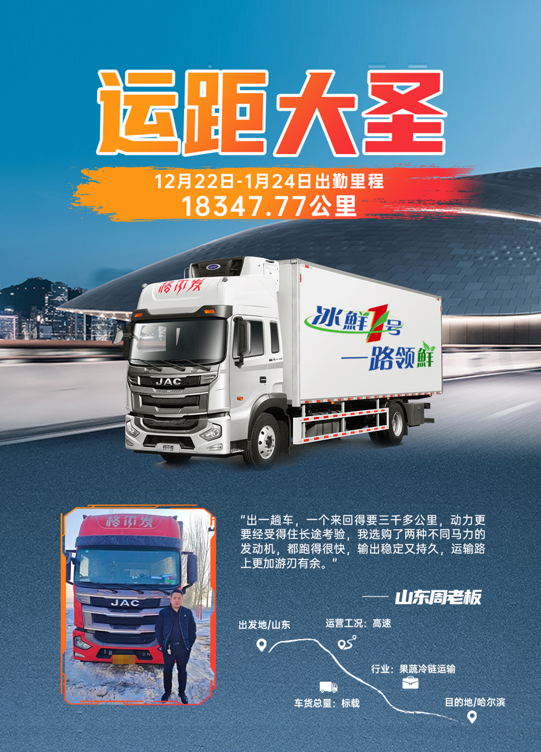 BBIN·宝盈集团(中国)有限公司官网
