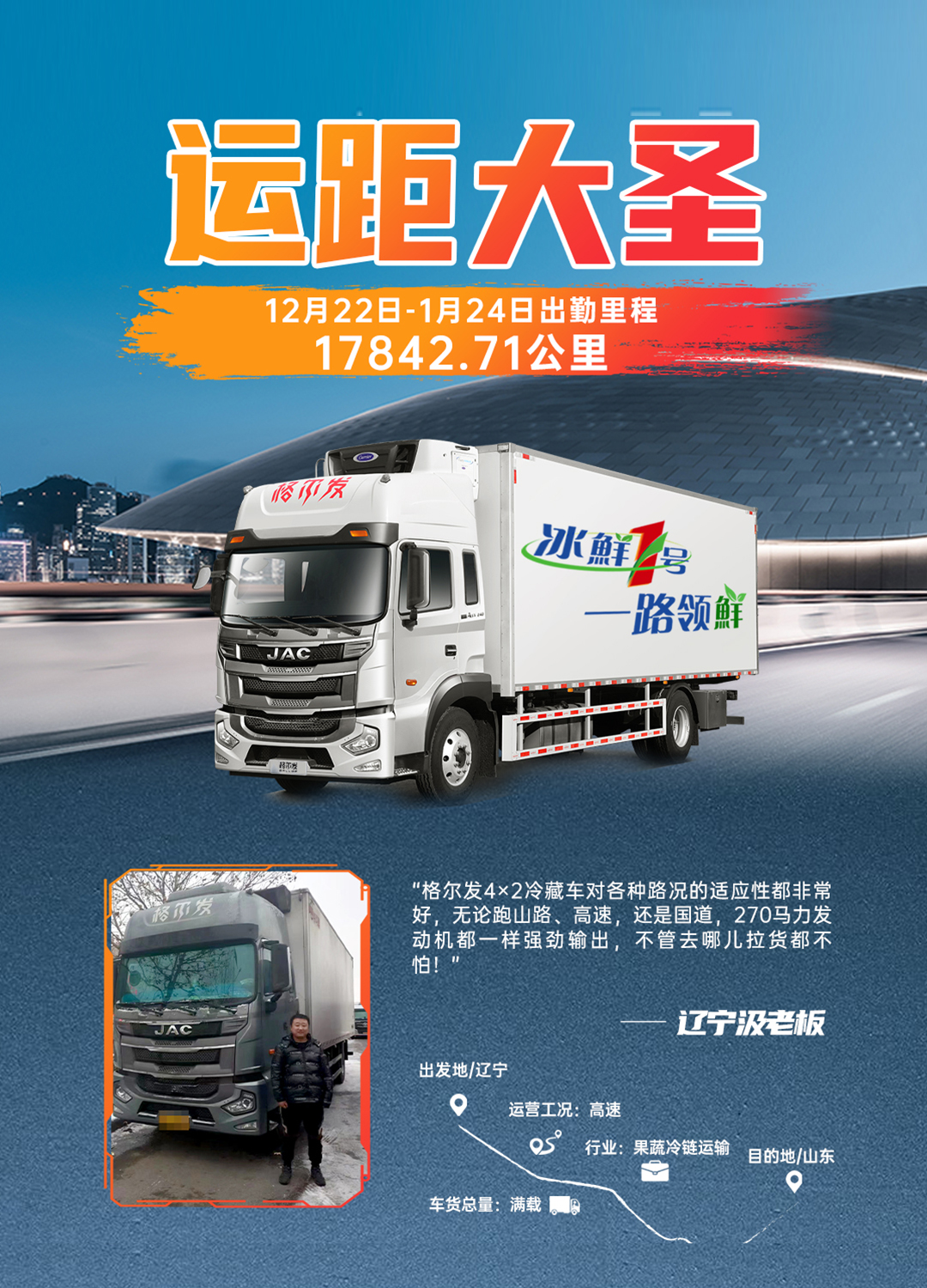 BBIN·宝盈集团(中国)有限公司官网