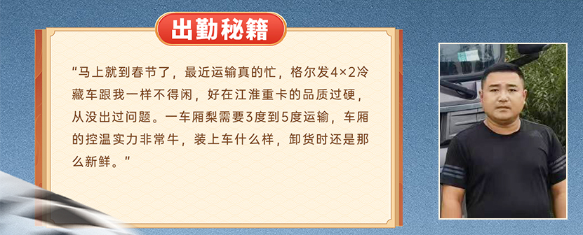 BBIN·宝盈集团(中国)有限公司官网