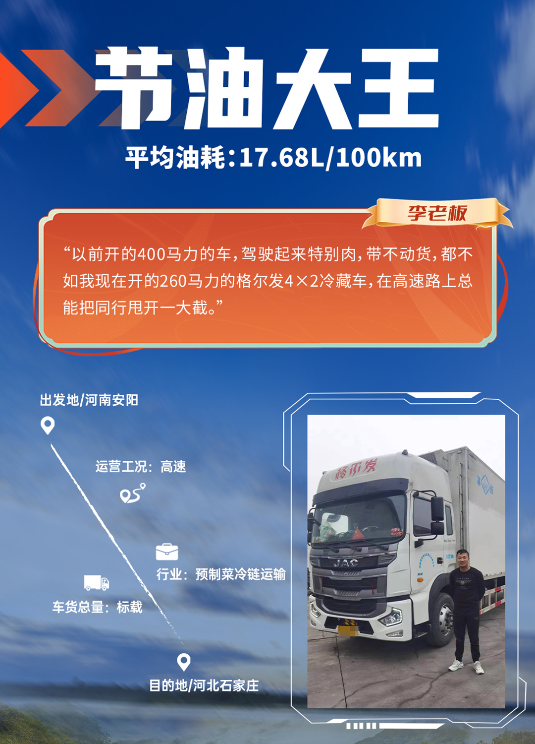 BBIN·宝盈集团(中国)有限公司官网
