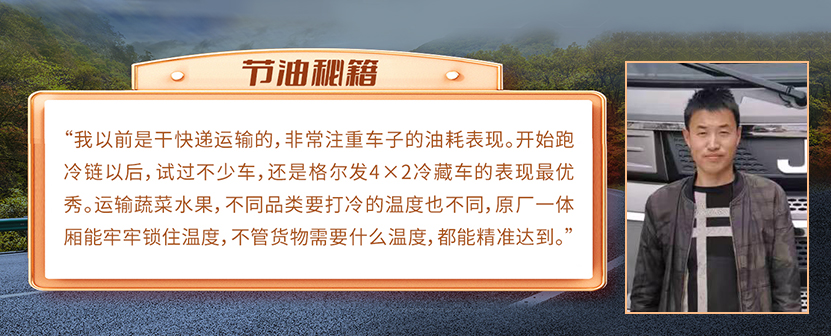 BBIN·宝盈集团(中国)有限公司官网
