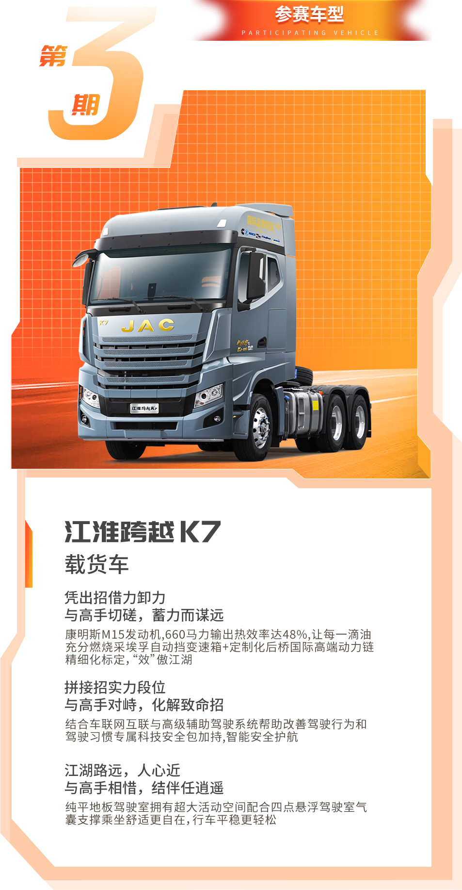 BBIN·宝盈集团(中国)有限公司官网