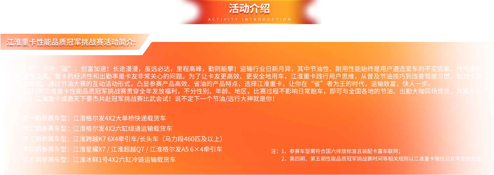 BBIN·宝盈集团(中国)有限公司官网