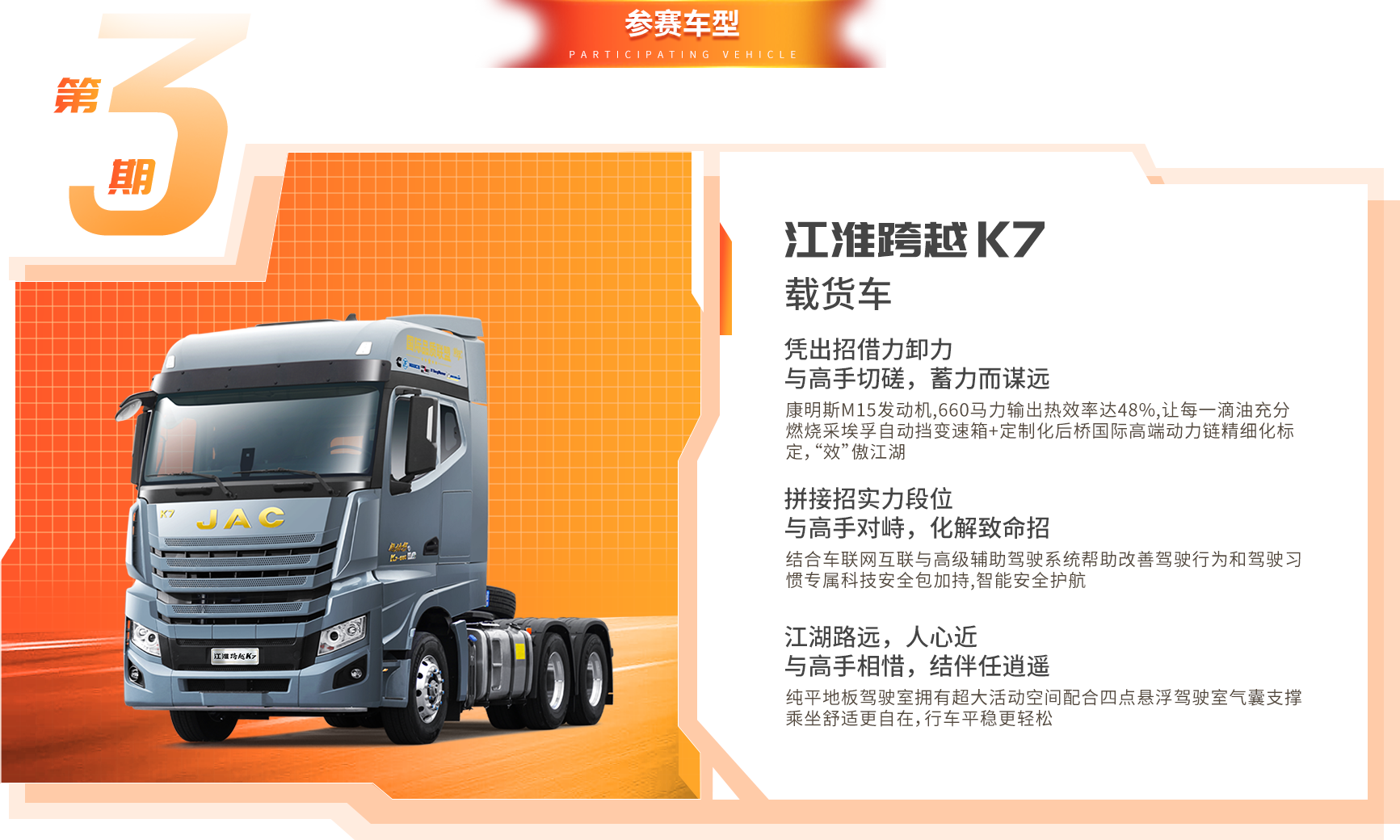 BBIN·宝盈集团(中国)有限公司官网