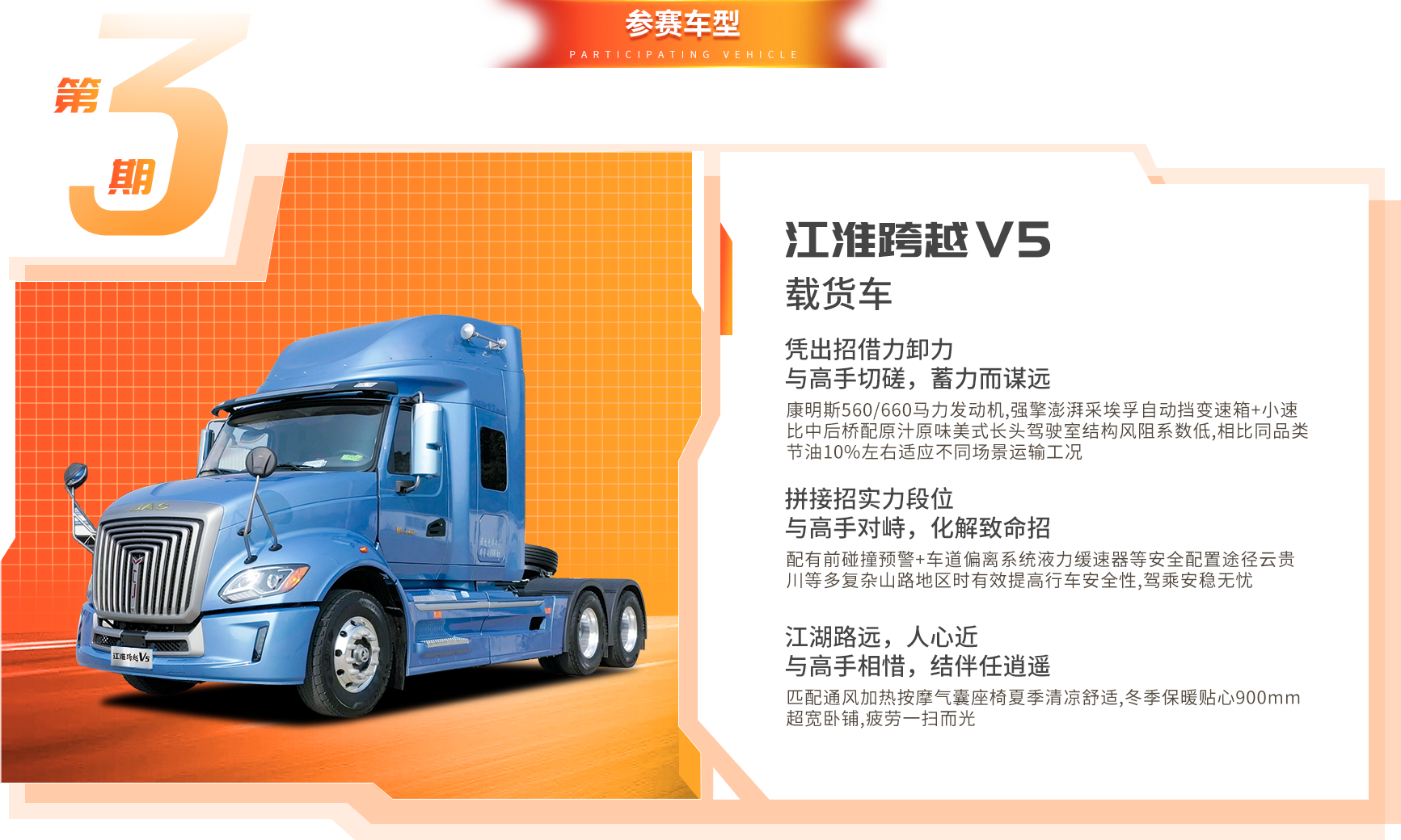 BBIN·宝盈集团(中国)有限公司官网