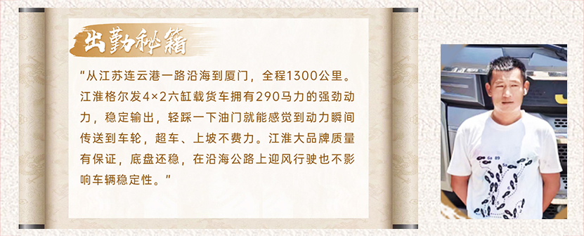 BBIN·宝盈集团(中国)有限公司官网