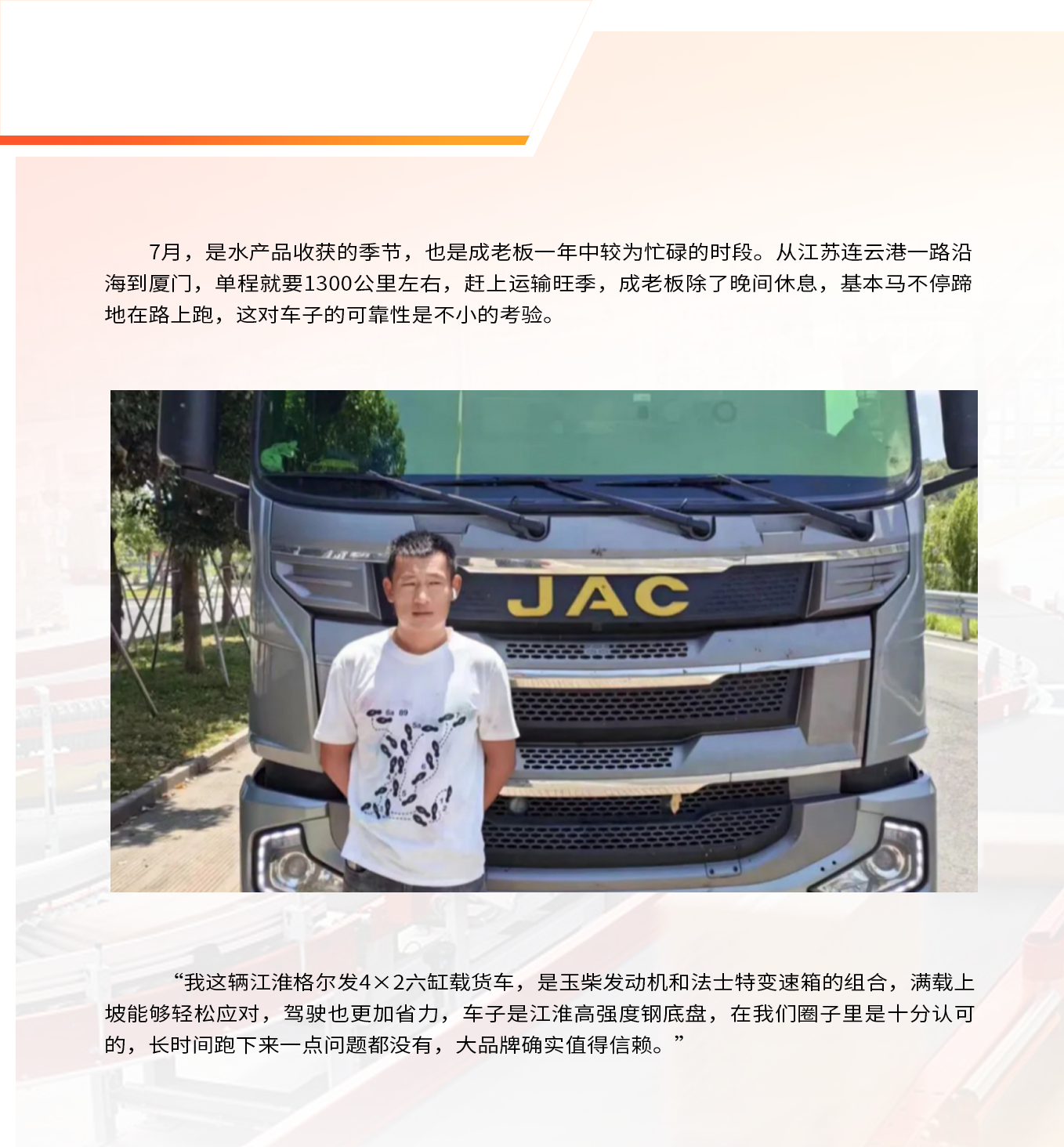 BBIN·宝盈集团(中国)有限公司官网
