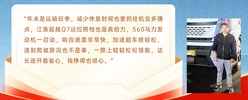 BBIN·宝盈集团(中国)有限公司官网