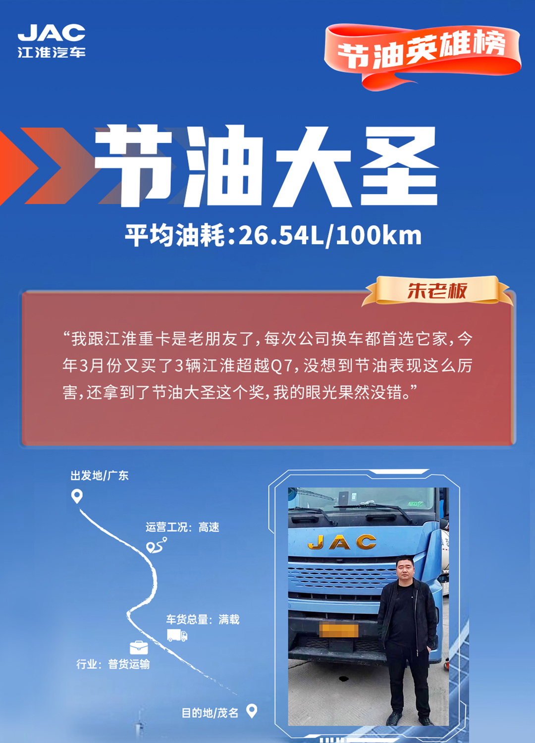 BBIN·宝盈集团(中国)有限公司官网