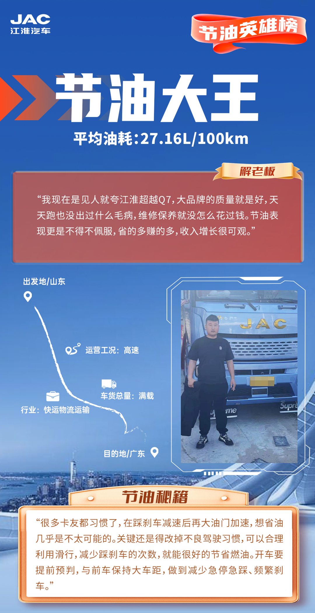BBIN·宝盈集团(中国)有限公司官网