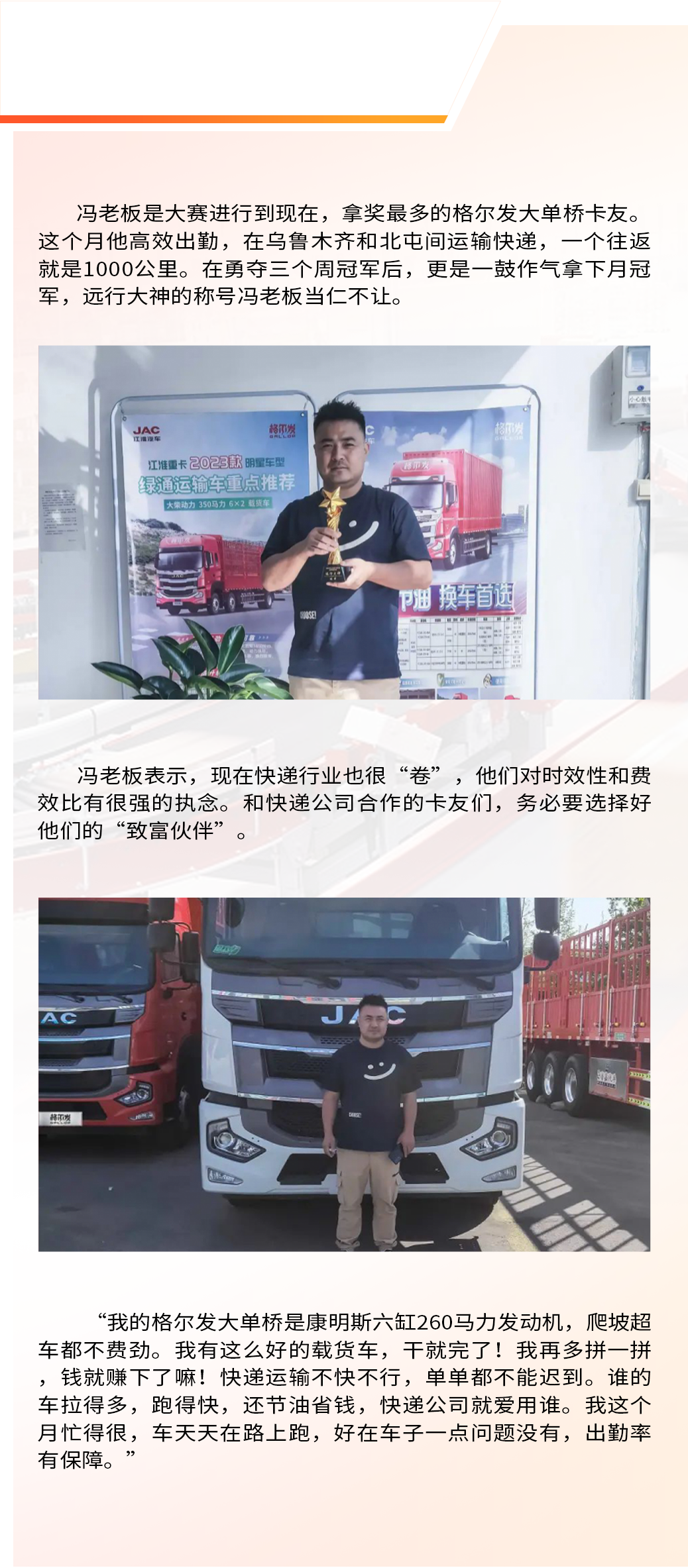 BBIN·宝盈集团(中国)有限公司官网