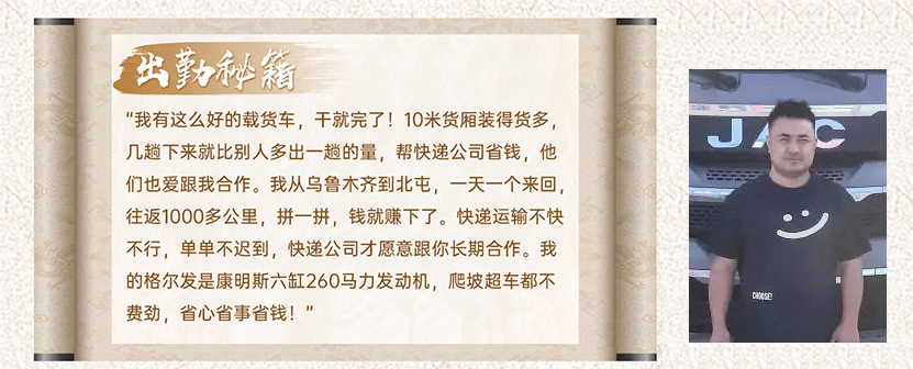 BBIN·宝盈集团(中国)有限公司官网
