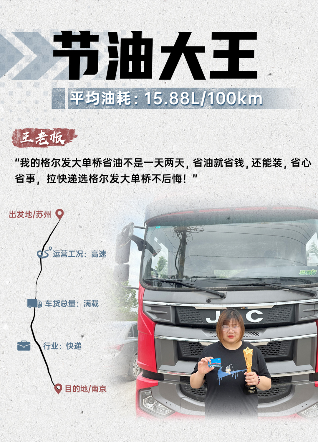 BBIN·宝盈集团(中国)有限公司官网
