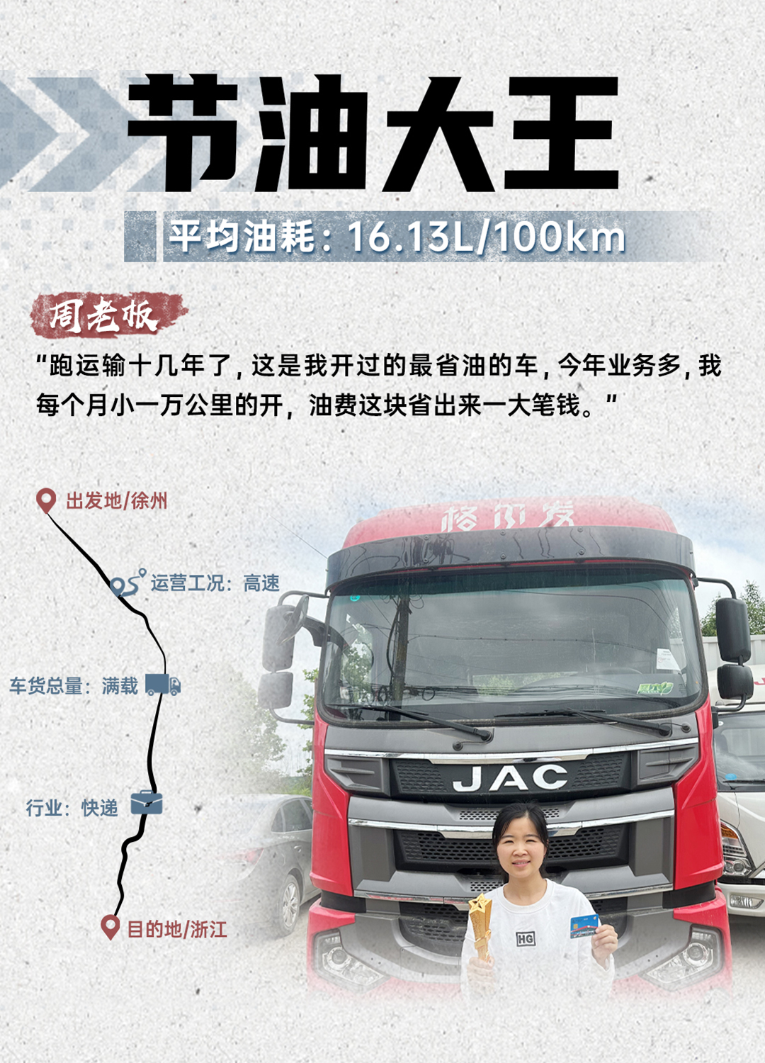 BBIN·宝盈集团(中国)有限公司官网