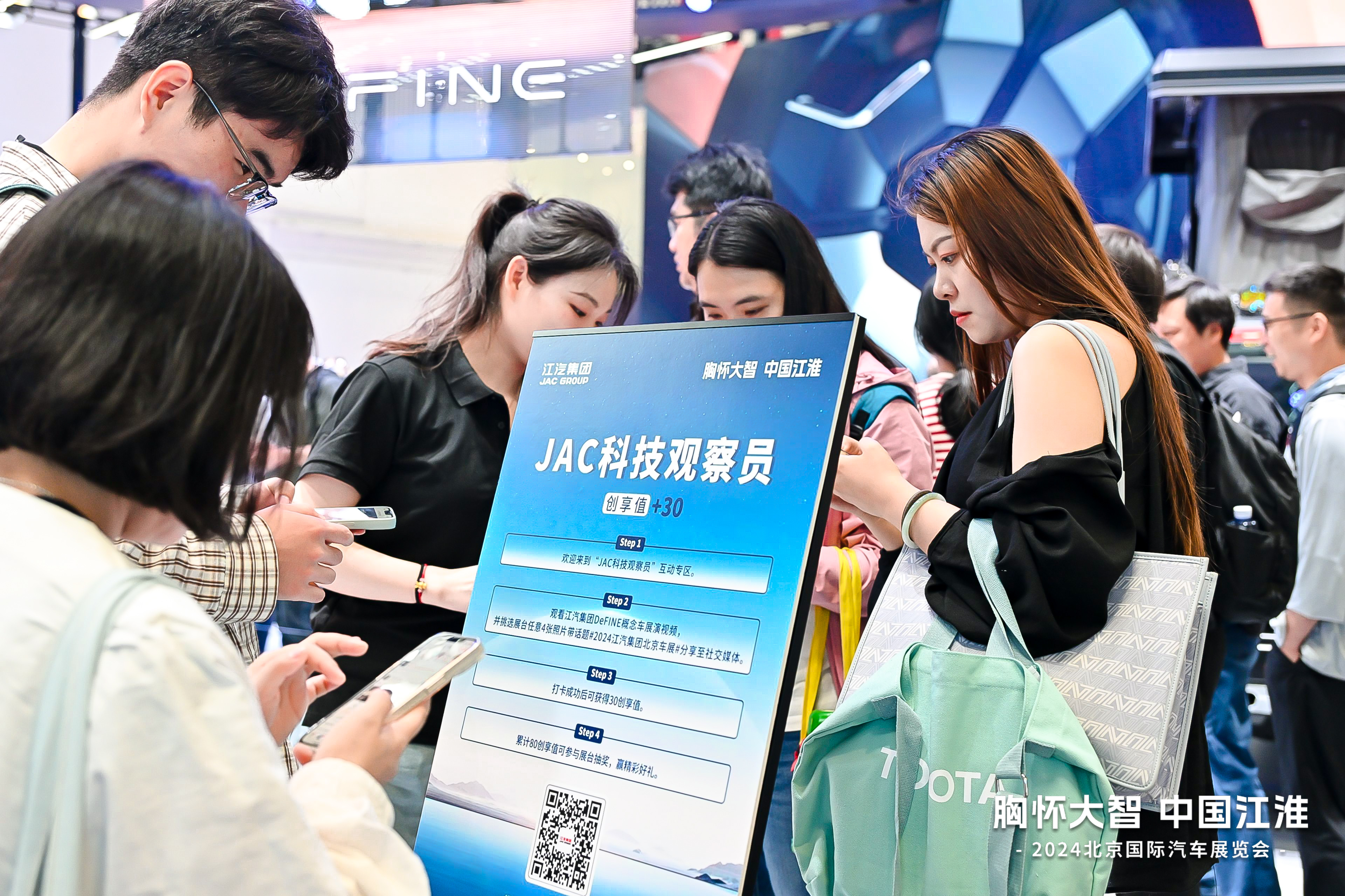 BBIN·宝盈集团(中国)有限公司官网
