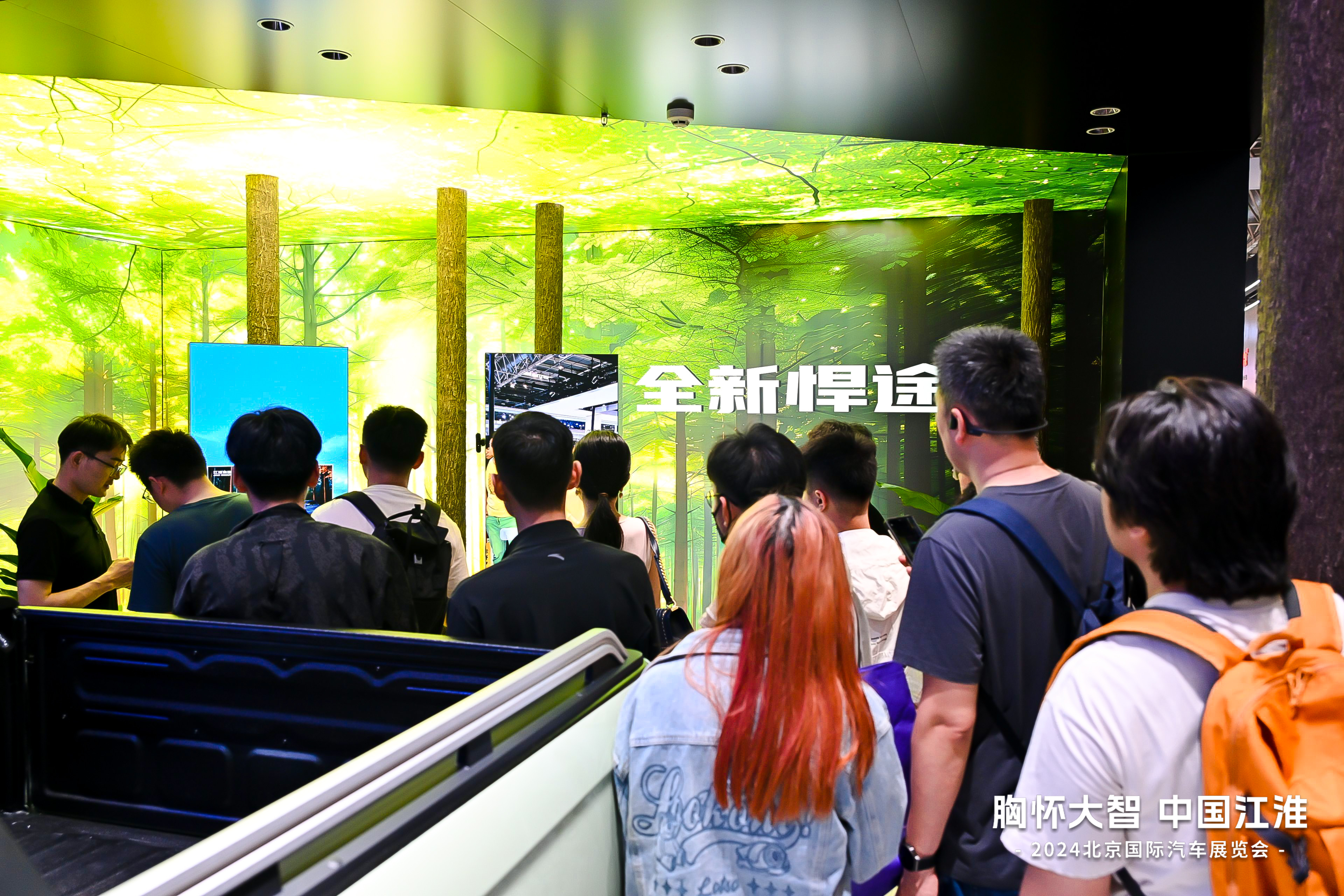 BBIN·宝盈集团(中国)有限公司官网