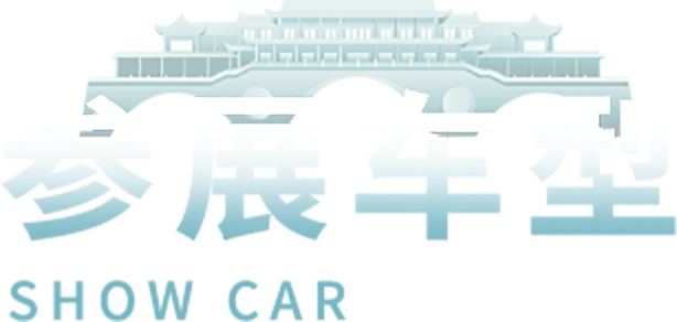 BBIN·宝盈集团(中国)有限公司官网