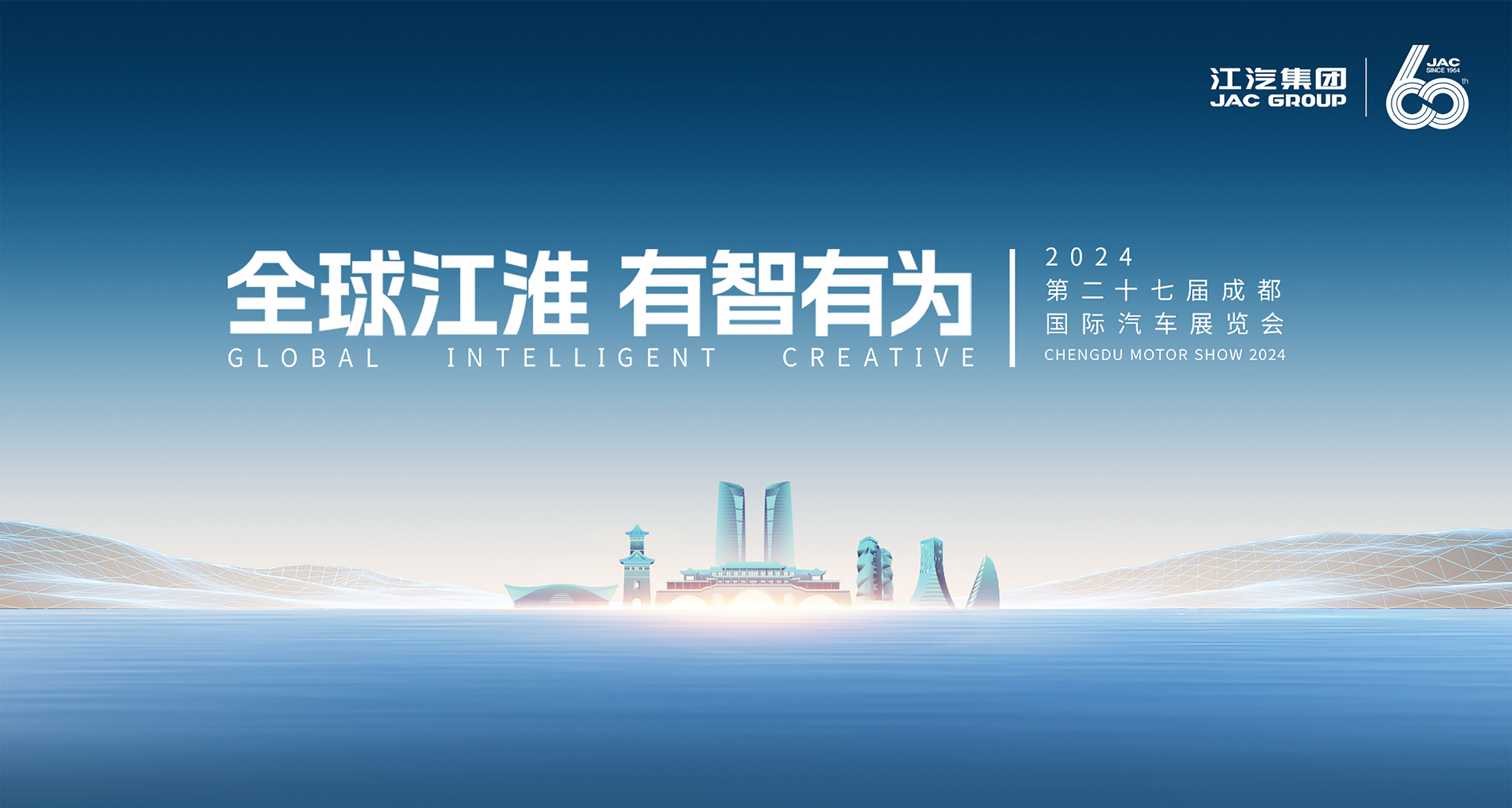 BBIN·宝盈集团(中国)有限公司官网