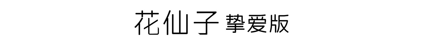 BBIN·宝盈集团(中国)有限公司官网