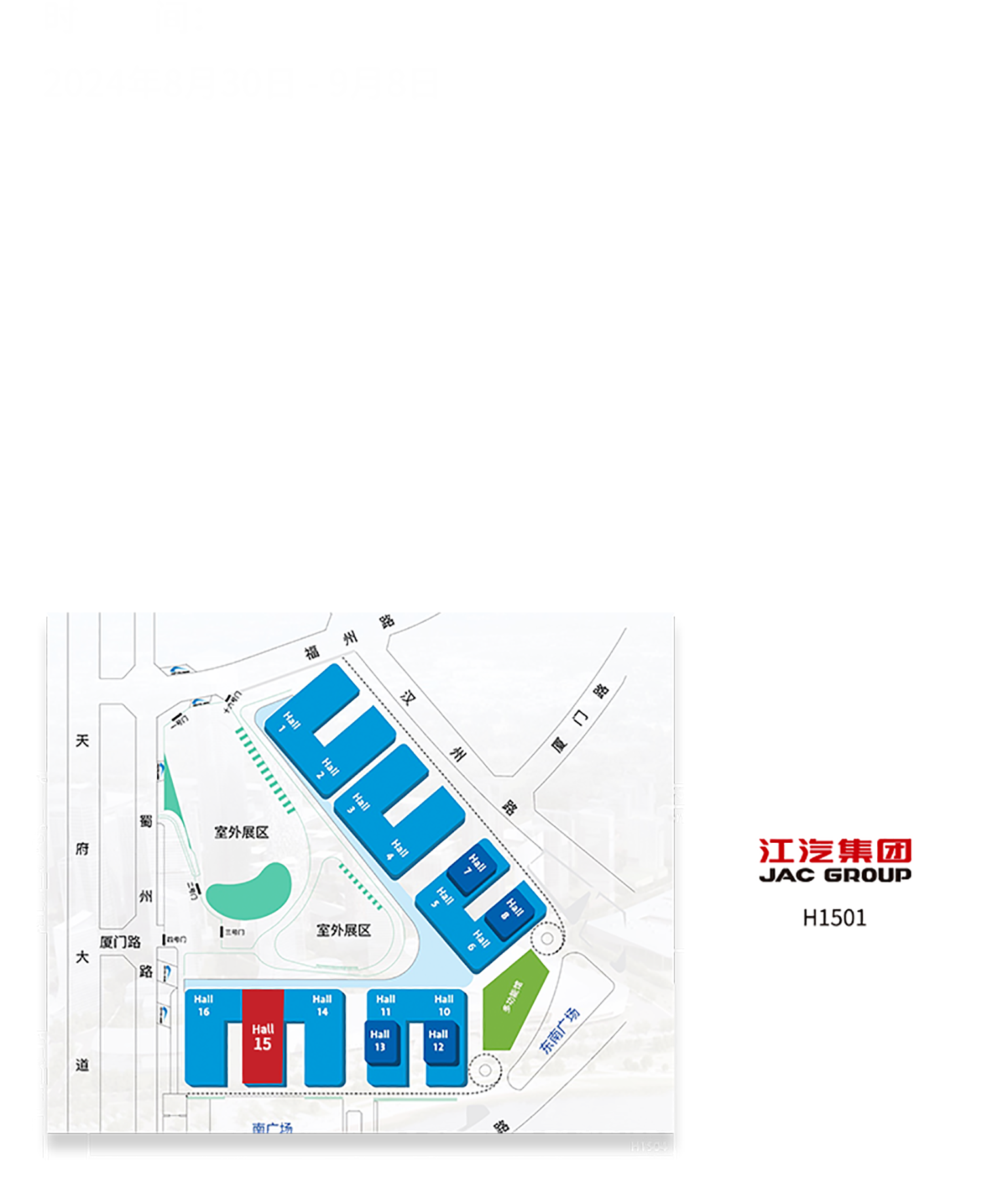 BBIN·宝盈集团(中国)有限公司官网