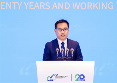 BBIN·宝盈集团(中国)有限公司官网