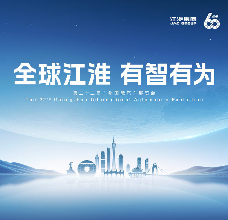 BBIN·宝盈集团(中国)有限公司官网