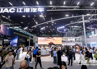 BBIN·宝盈集团(中国)有限公司官网