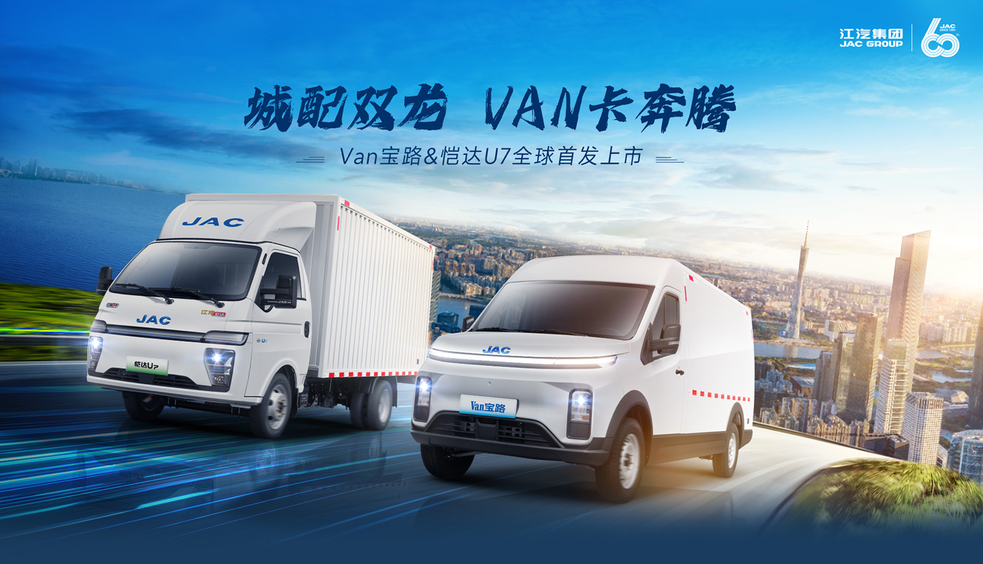 BBIN·宝盈集团(中国)有限公司官网