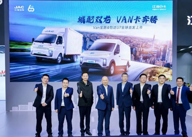 BBIN·宝盈集团(中国)有限公司官网
