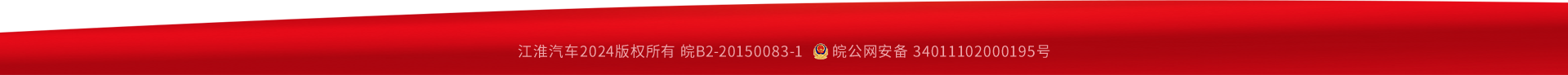 BBIN·宝盈集团(中国)有限公司官网