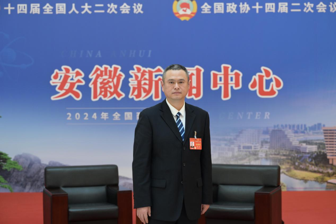BBIN·宝盈集团(中国)有限公司官网