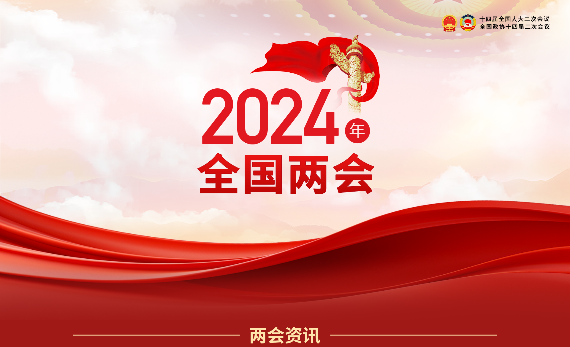 BBIN·宝盈集团(中国)有限公司官网