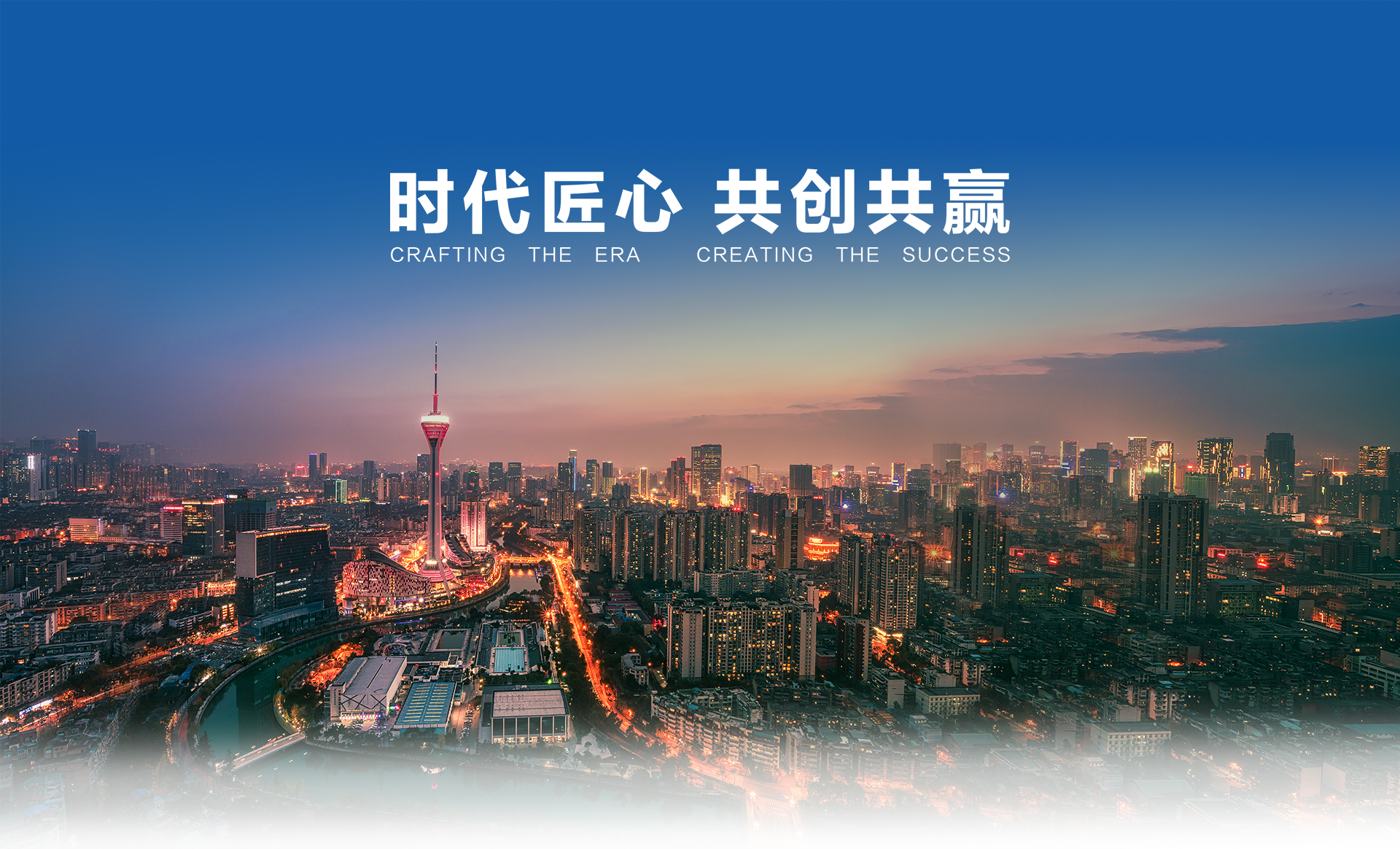 BBIN·宝盈集团(中国)有限公司官网