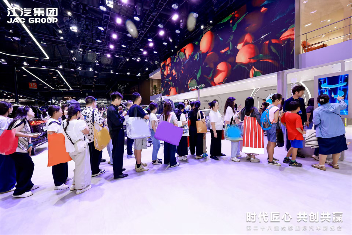 BBIN·宝盈集团(中国)有限公司官网