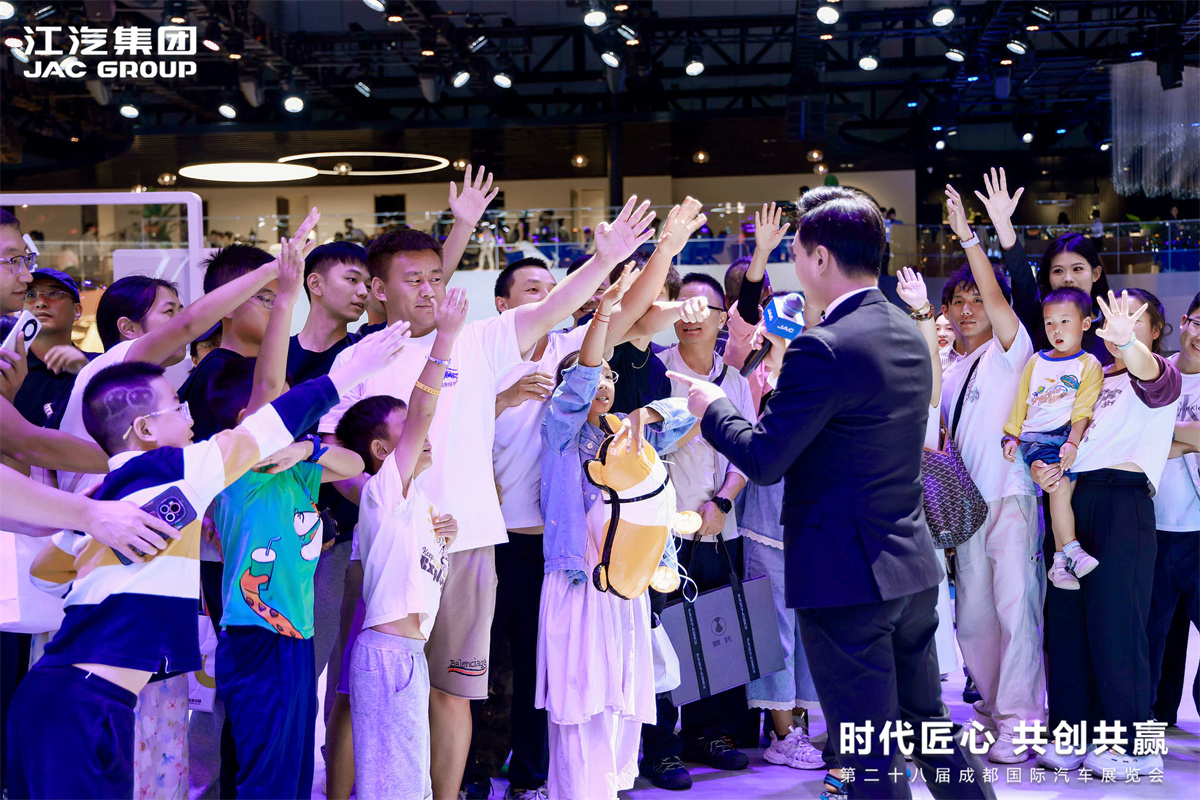 BBIN·宝盈集团(中国)有限公司官网