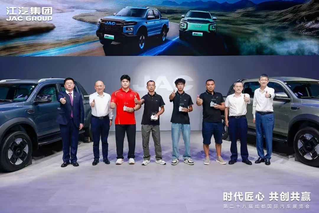 BBIN·宝盈集团(中国)有限公司官网