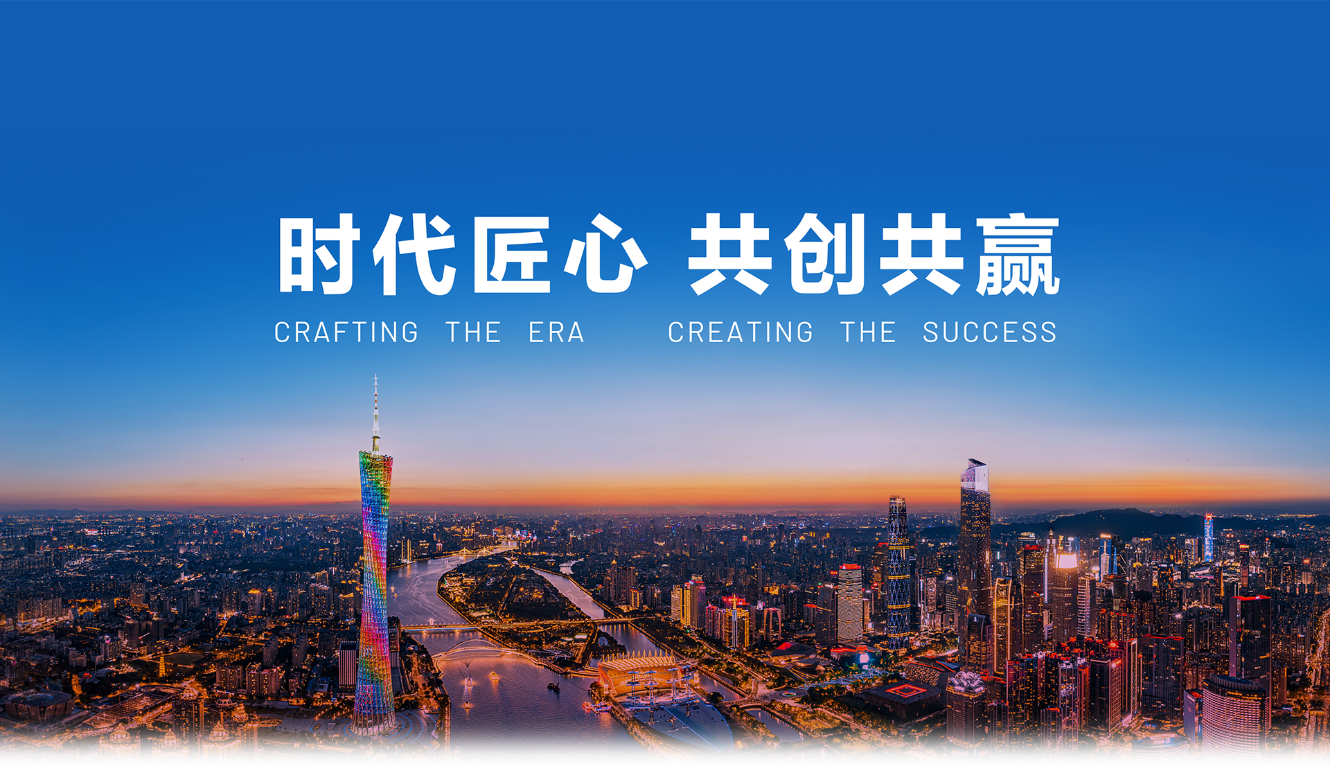 BBIN·宝盈集团(中国)有限公司官网