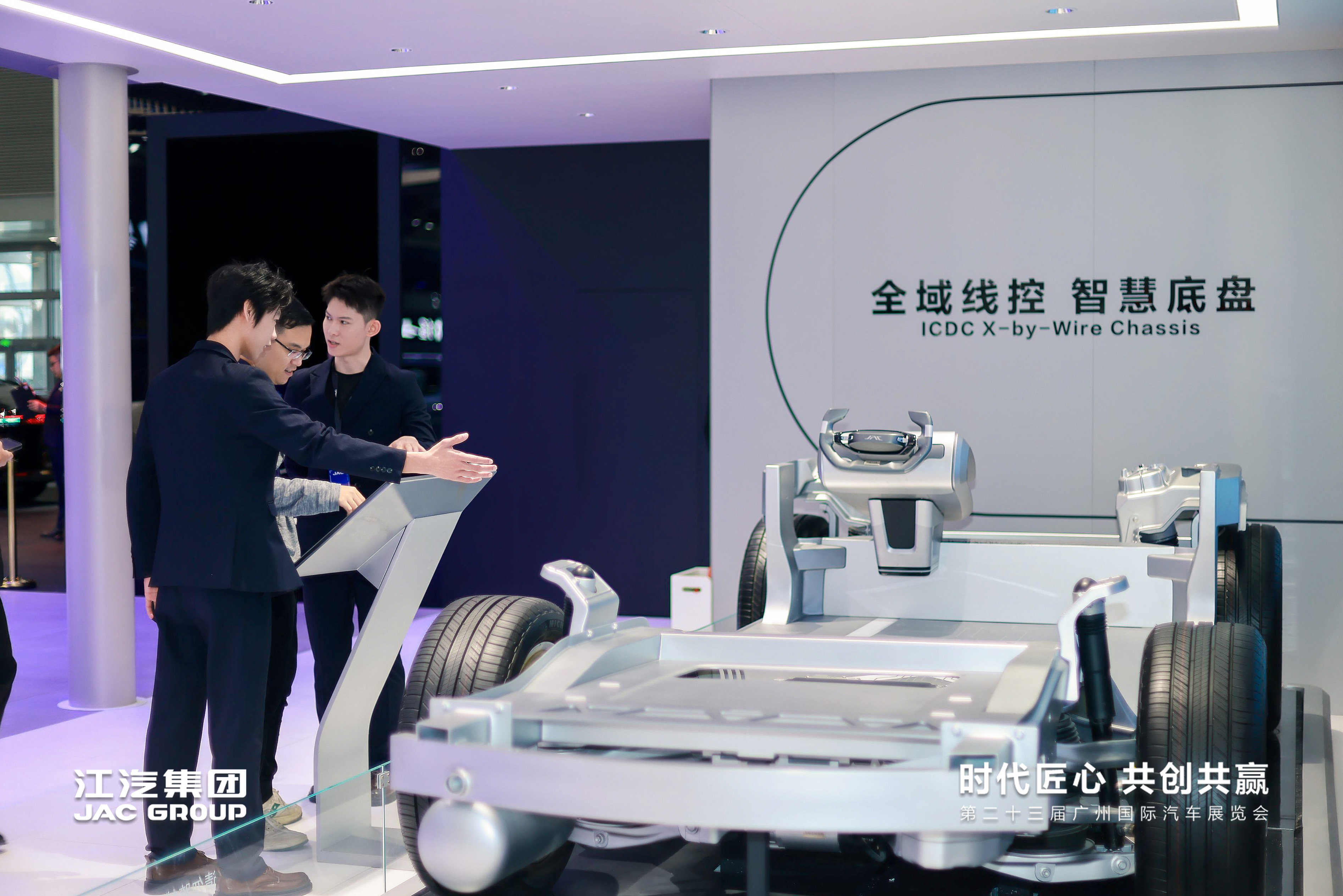 BBIN·宝盈集团(中国)有限公司官网
