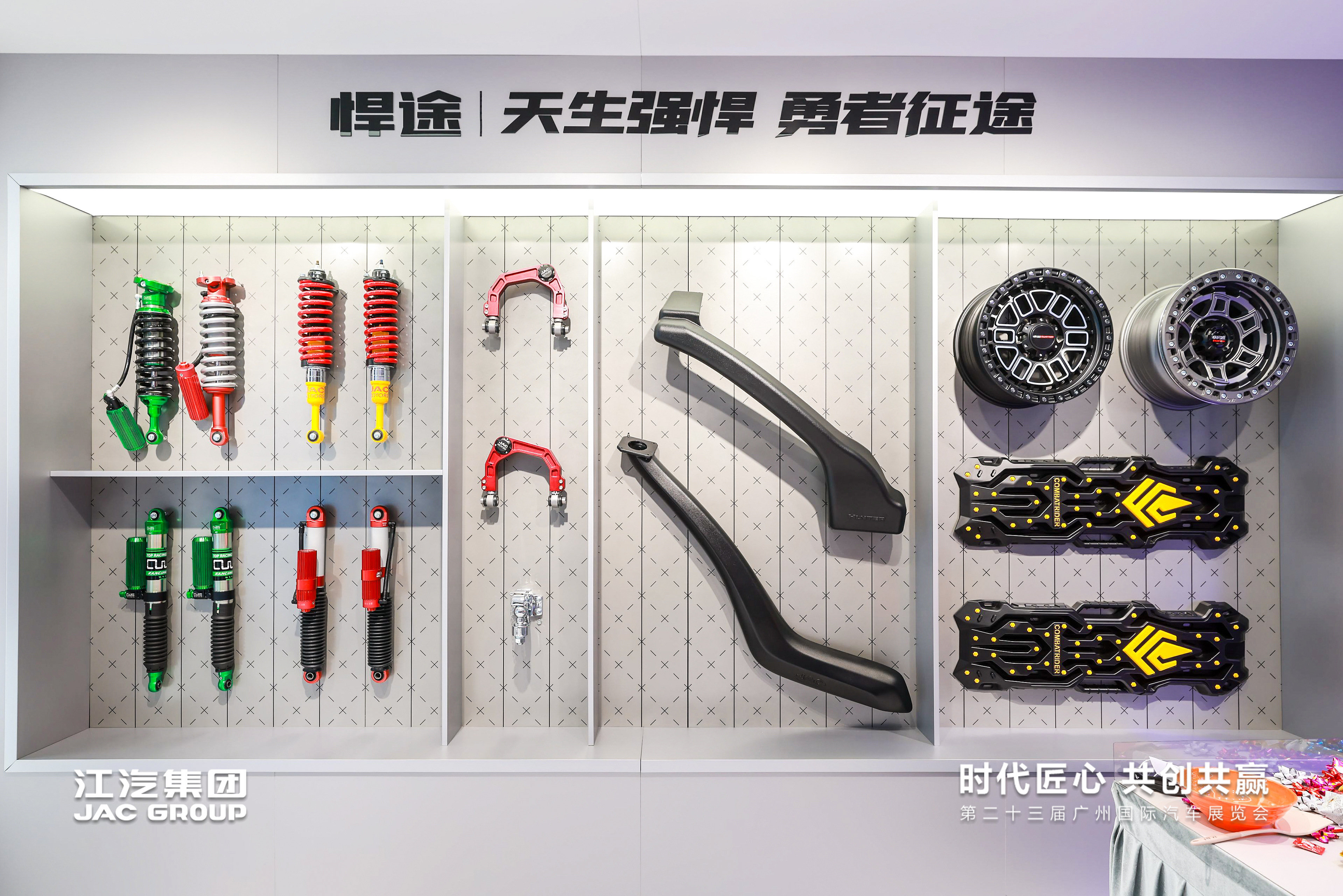BBIN·宝盈集团(中国)有限公司官网
