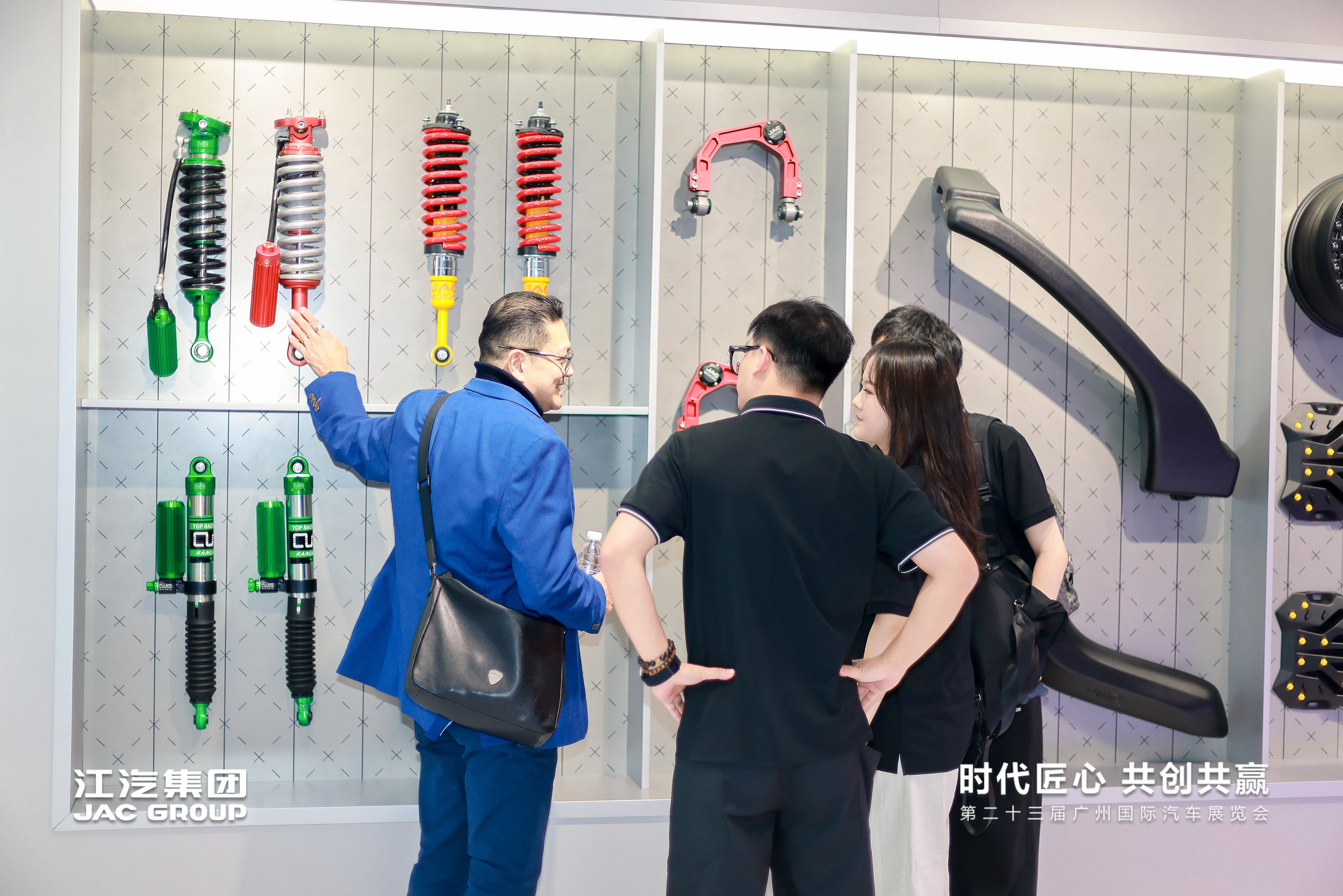 BBIN·宝盈集团(中国)有限公司官网
