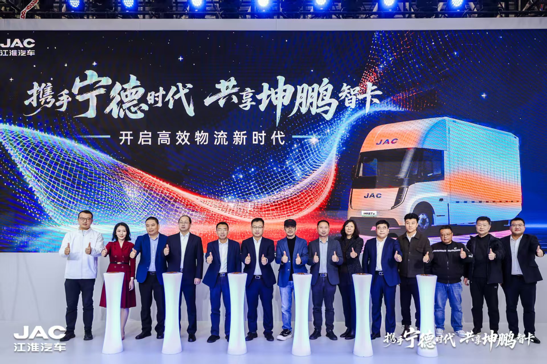 BBIN·宝盈集团(中国)有限公司官网