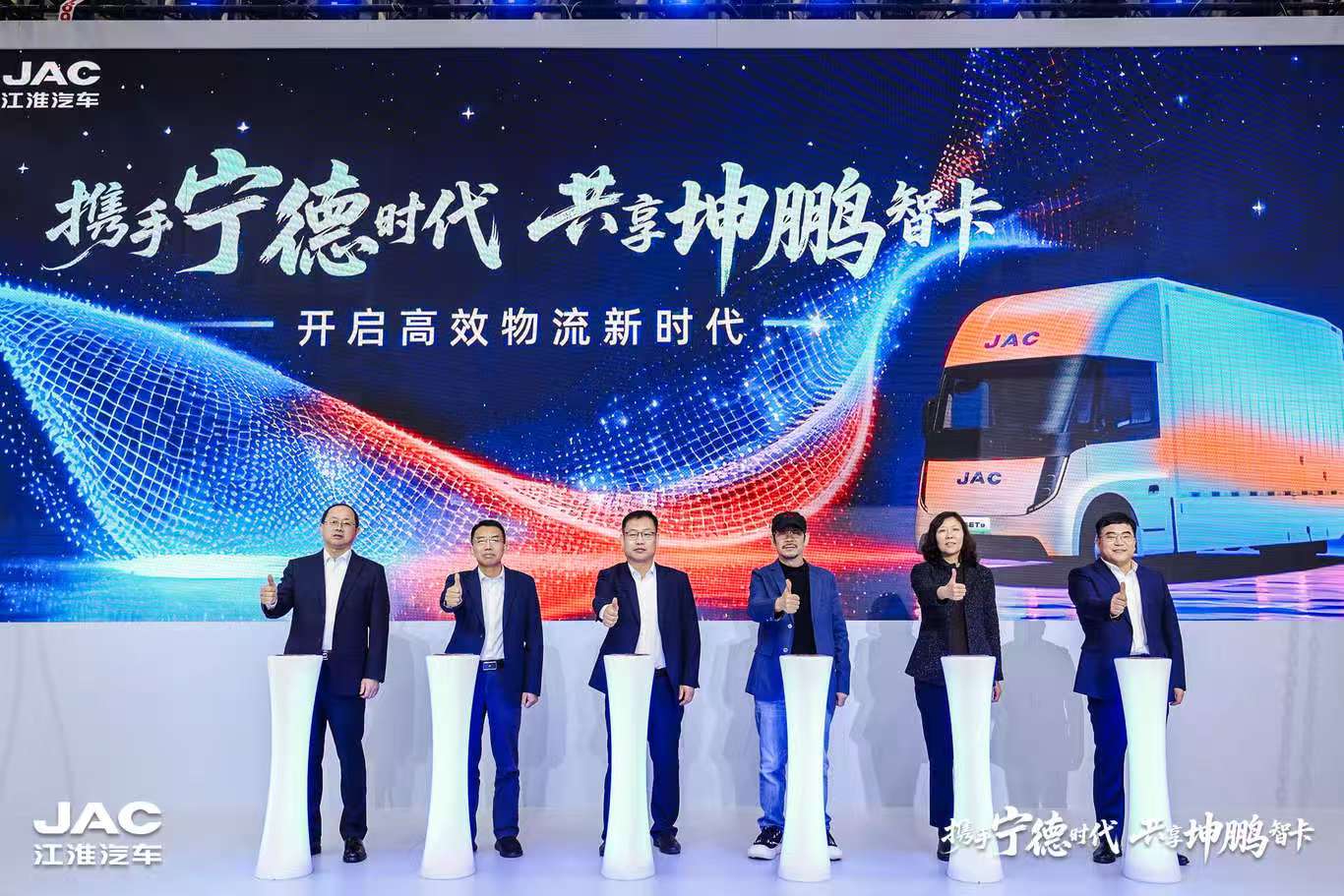 BBIN·宝盈集团(中国)有限公司官网