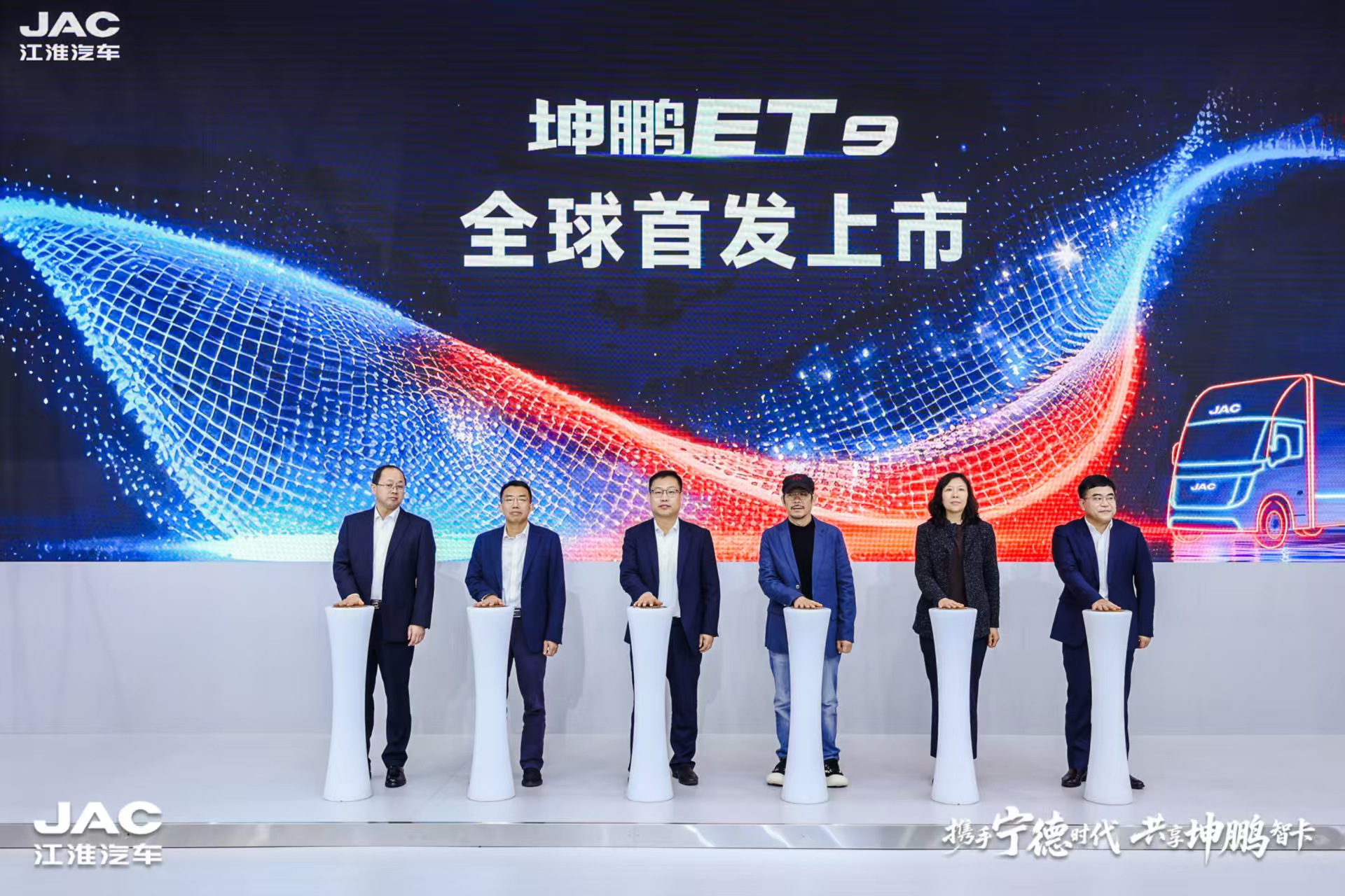 BBIN·宝盈集团(中国)有限公司官网